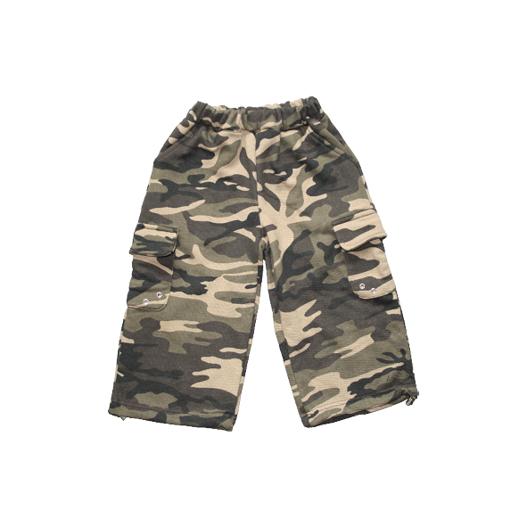 Camo Sweatpants