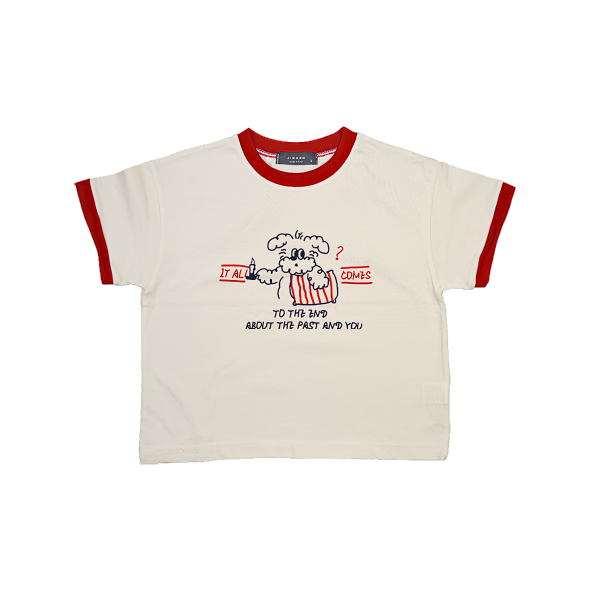 Puppy Tee